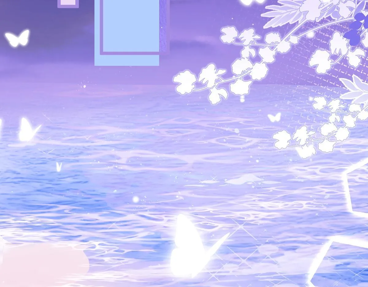 24-海浪滔天。 第6页