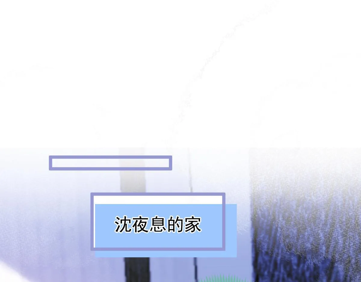 24-海浪滔天。 第67页