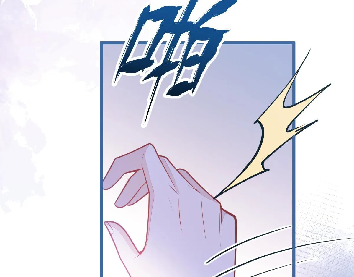 23-不做治疗吗？ 第78页