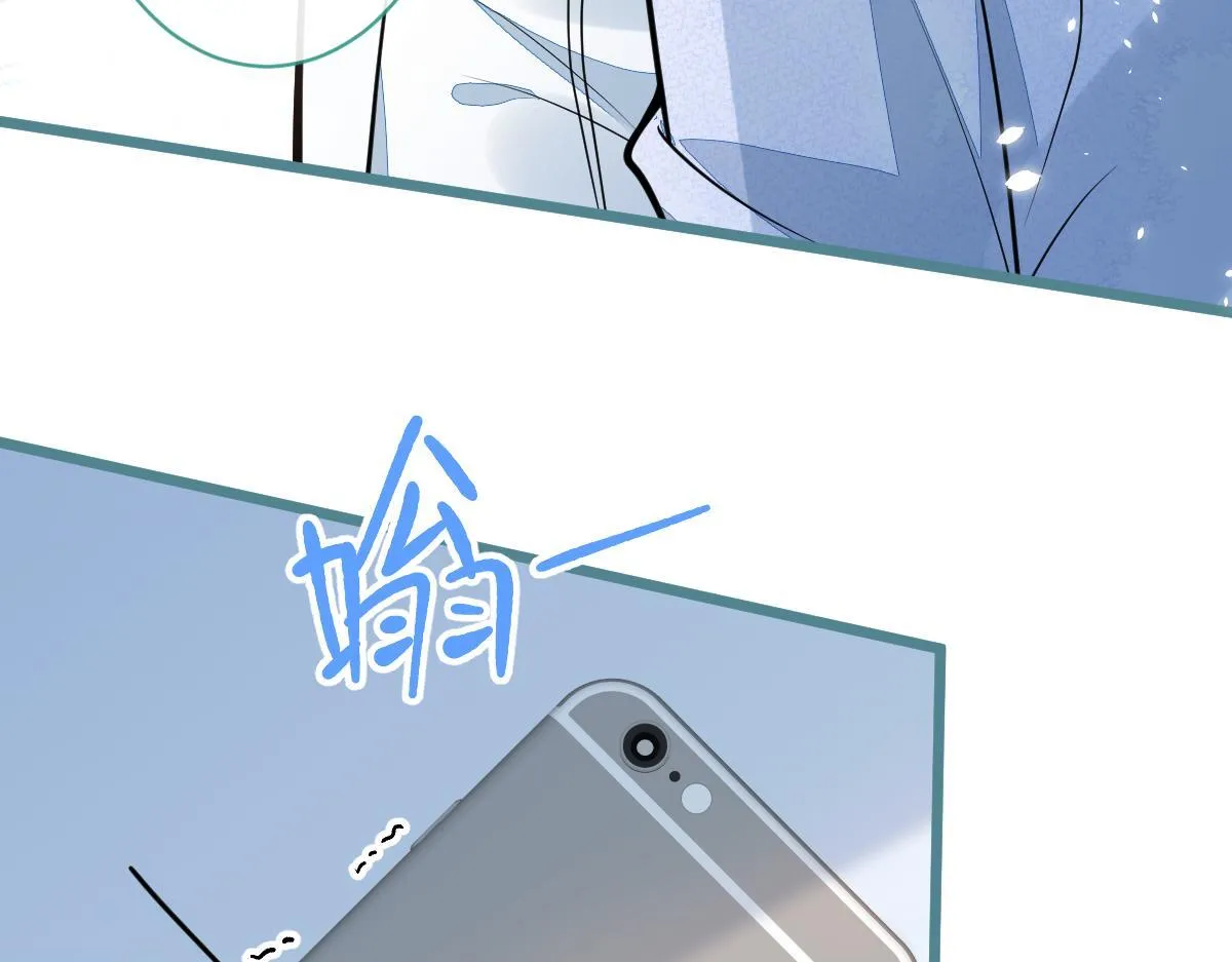 25-兔耳显现。 第58页