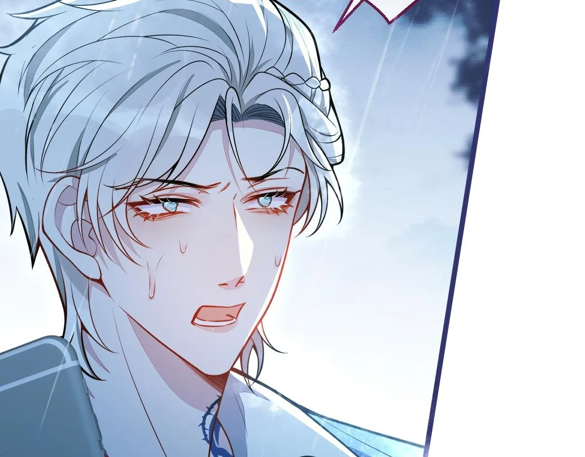 26-小白终于看到江忆白的脸！ 第28页