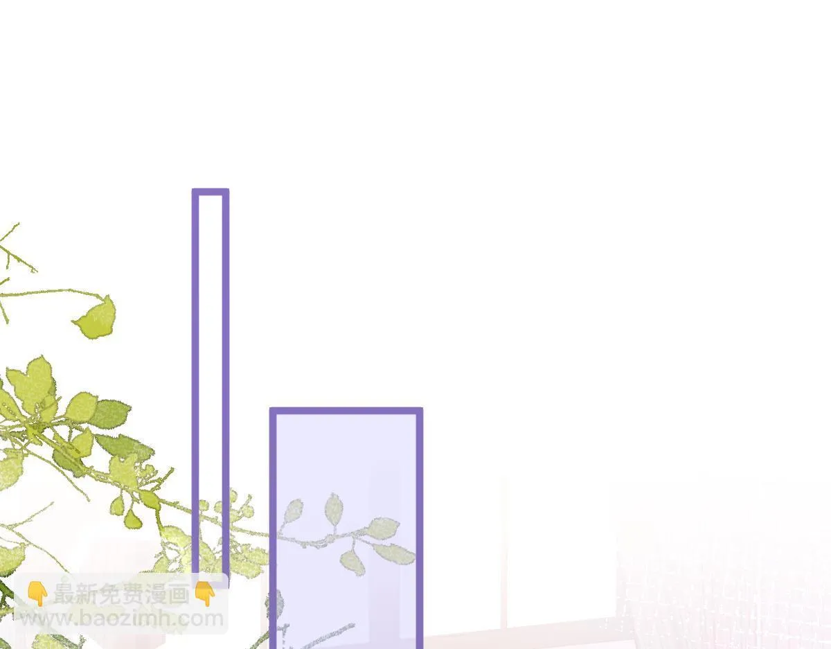 29-结束相亲关系。 第38页