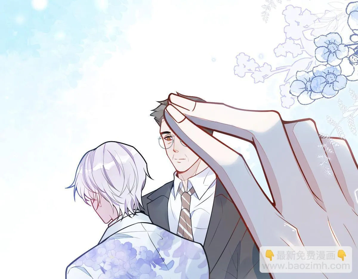 30-我们结束治疗吧。 第60页