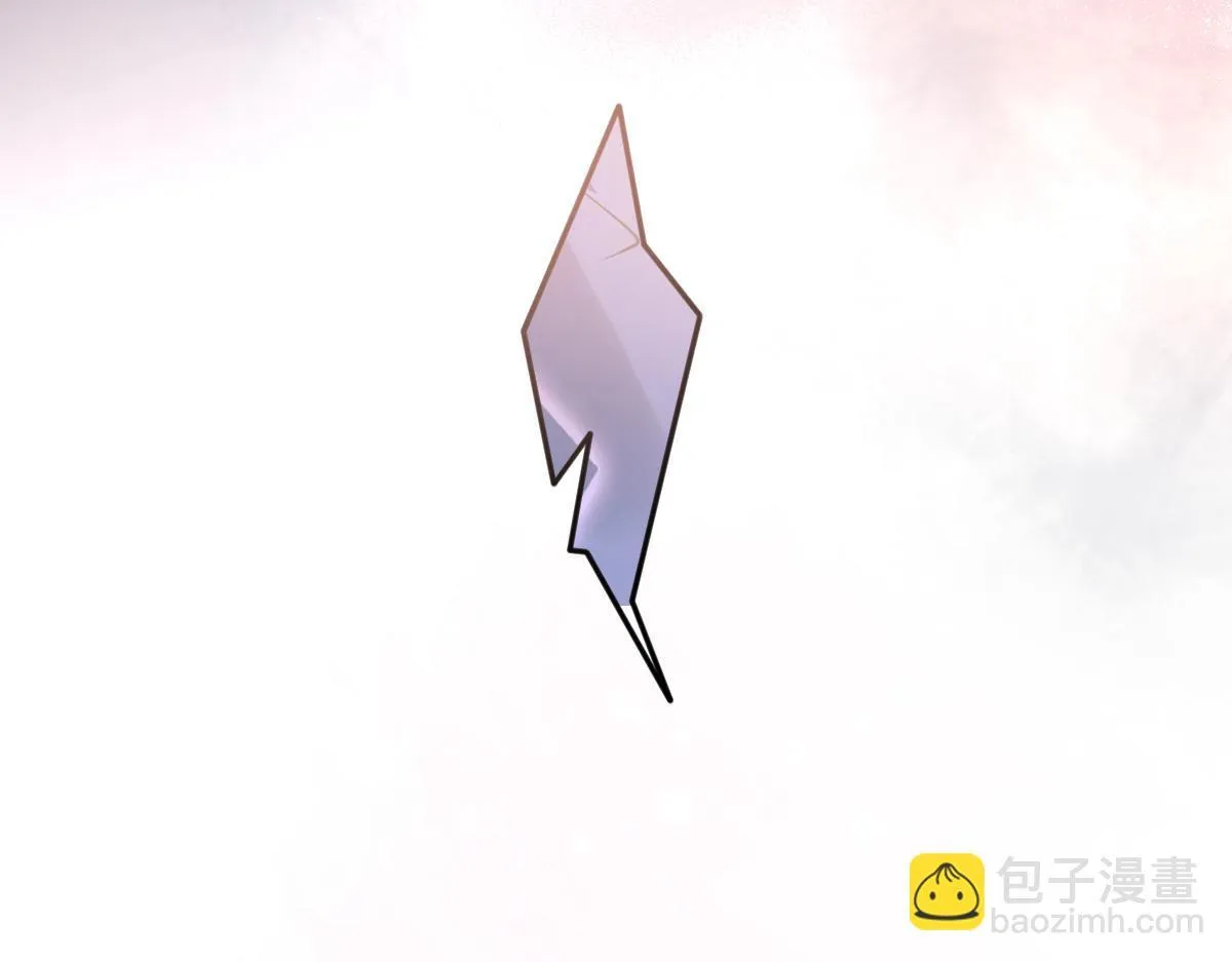 27-车祸前的记忆。 第36页