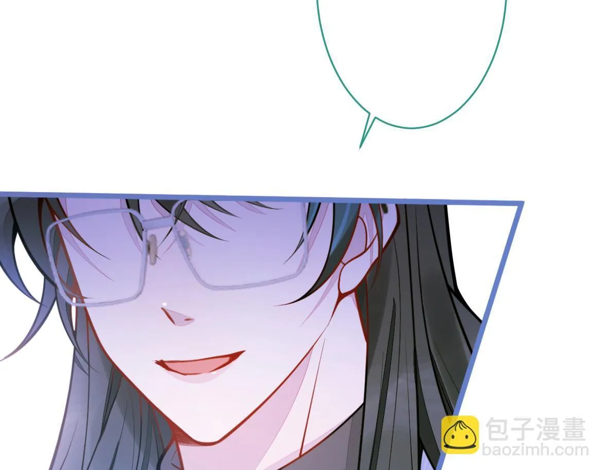 27-车祸前的记忆。 第63页