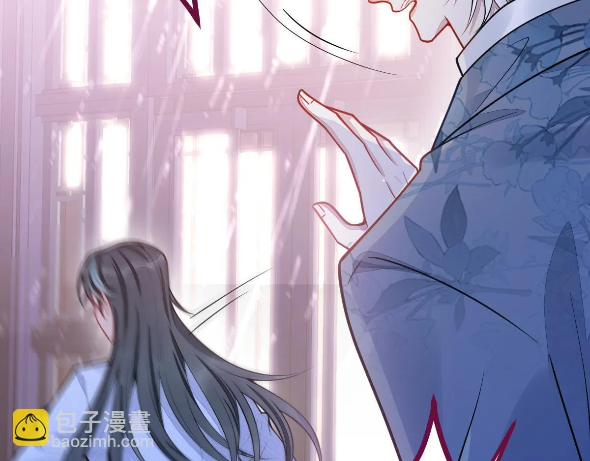 27-车祸前的记忆。 第81页