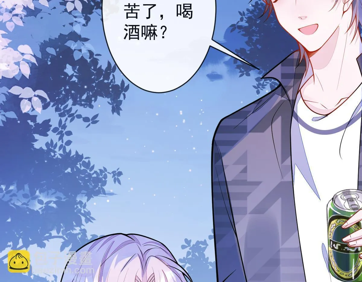 34-肖大狼的幻想。 第55页