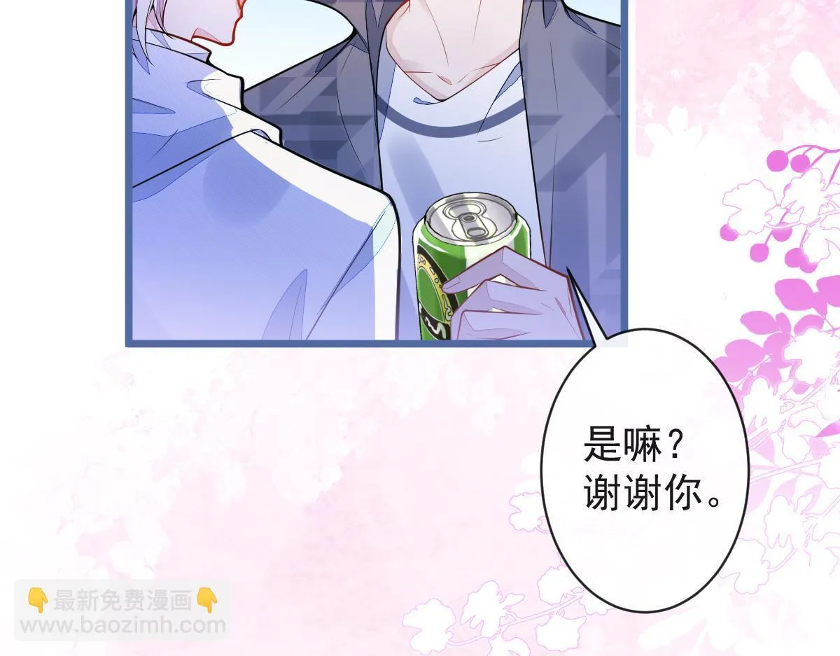 34-肖大狼的幻想。 第67页