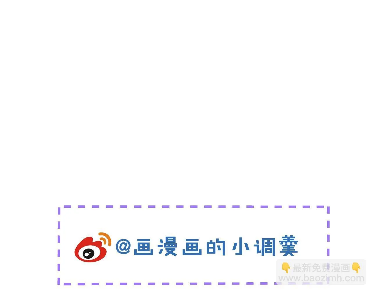 34-肖大狼的幻想。 第106页