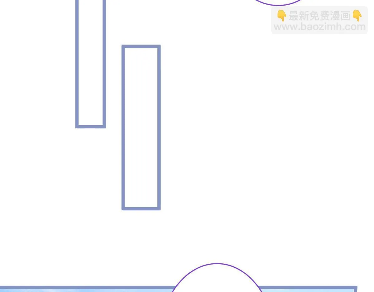 32-男二恢复记忆！ 第93页