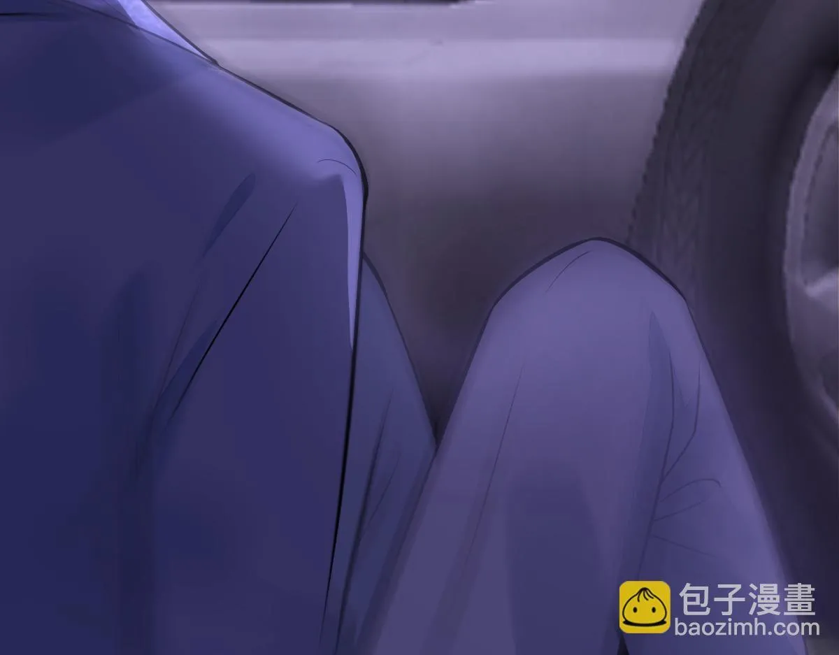 40-小白的报复。 第97页