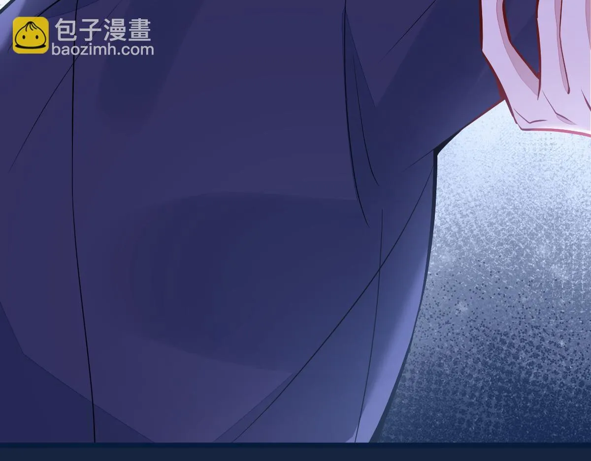 40-小白的报复。 第102页