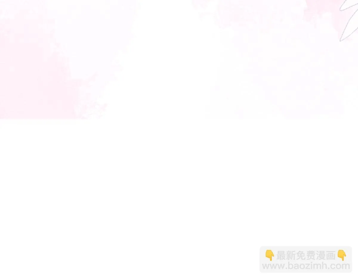 36-信息素失控。 第101页