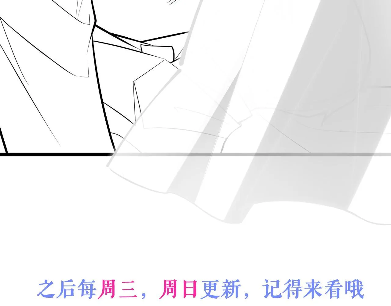 45-好好教育你一下~ 第102页