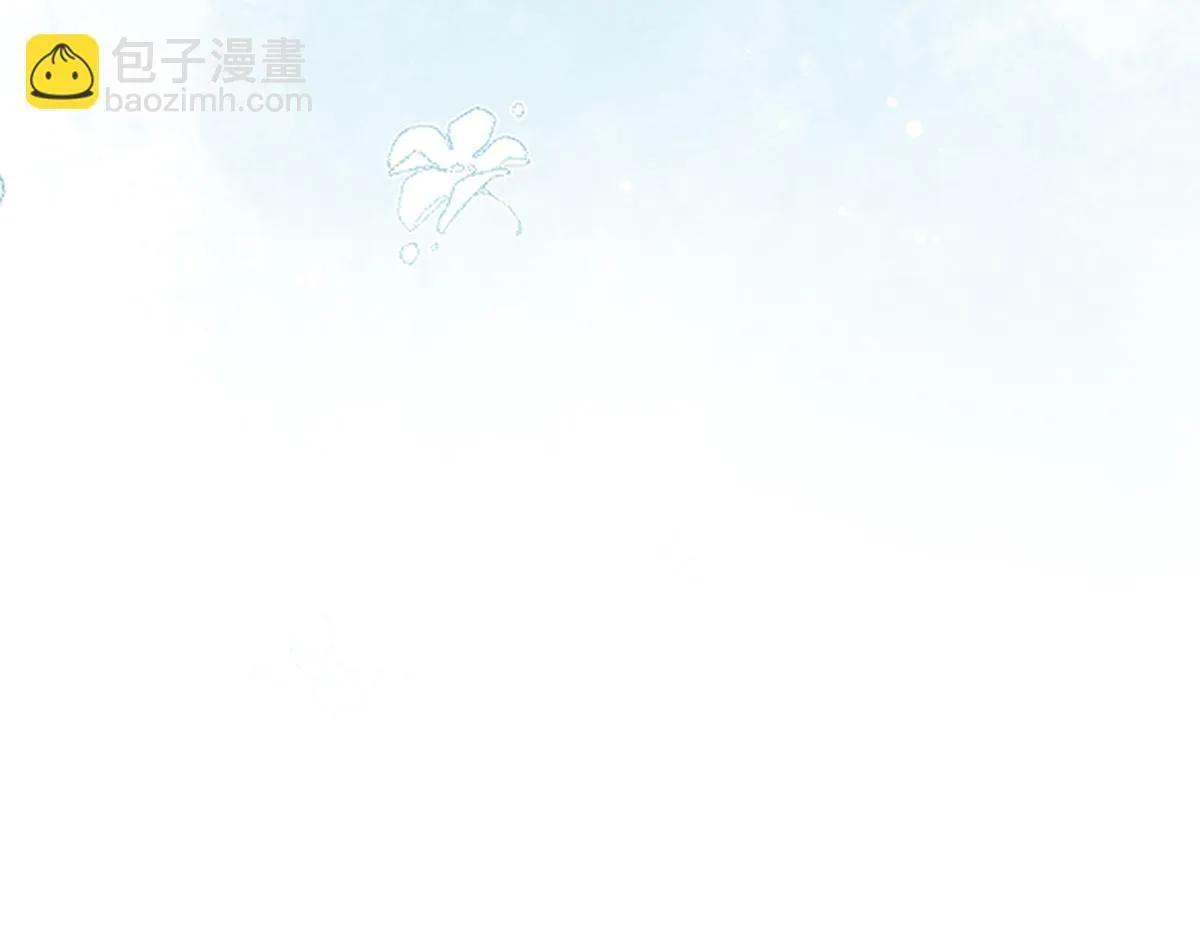 41-都是骗子。 第108页