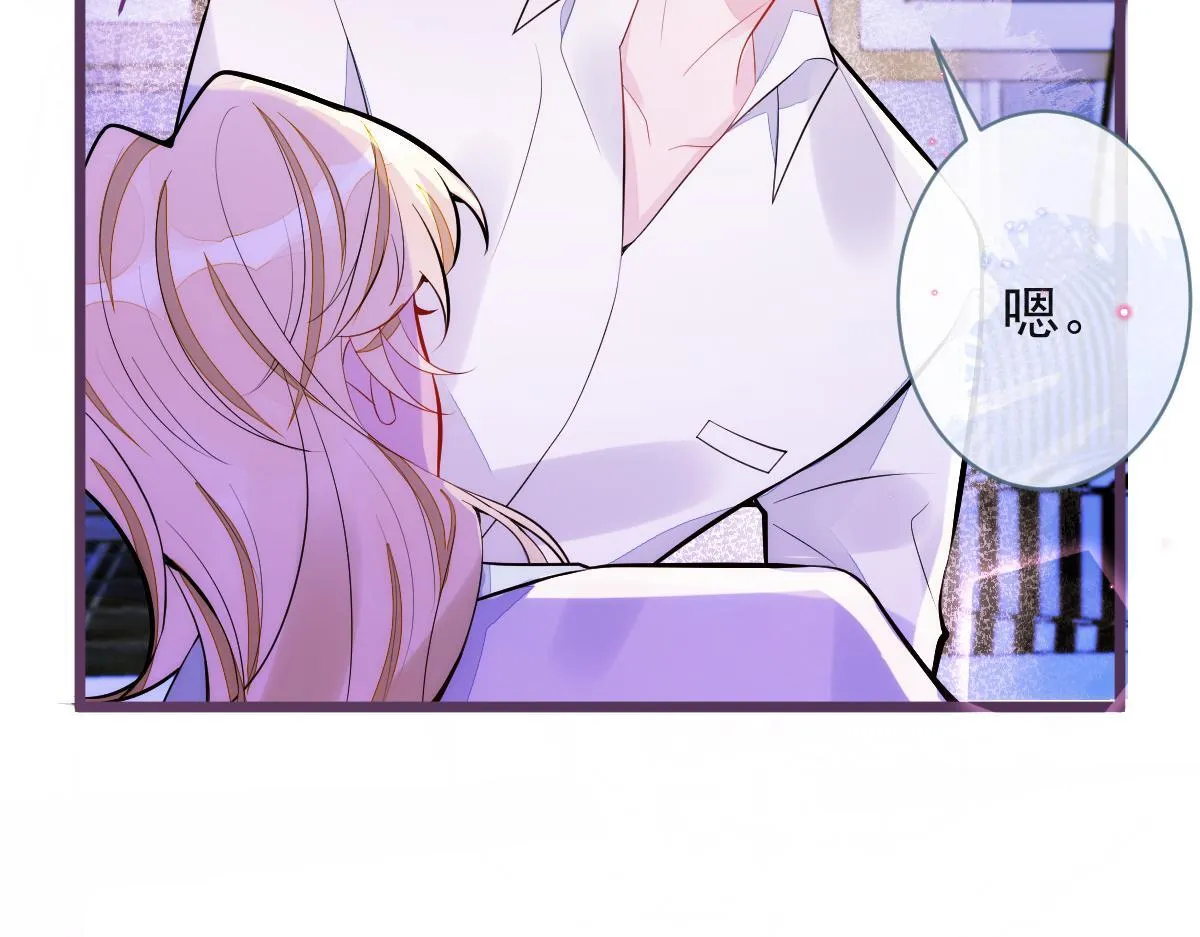 42-按摩。 第18页