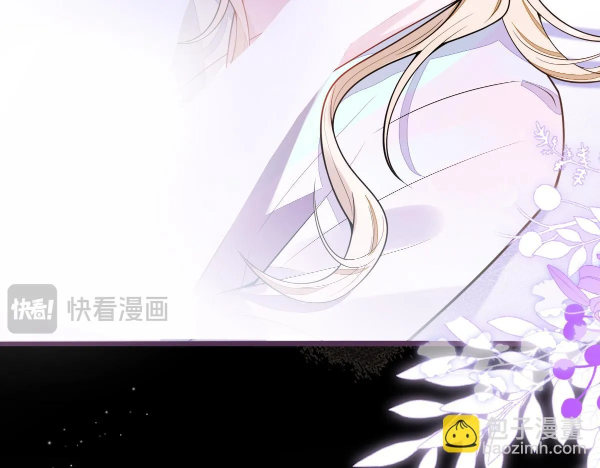 42-按摩。 第42页