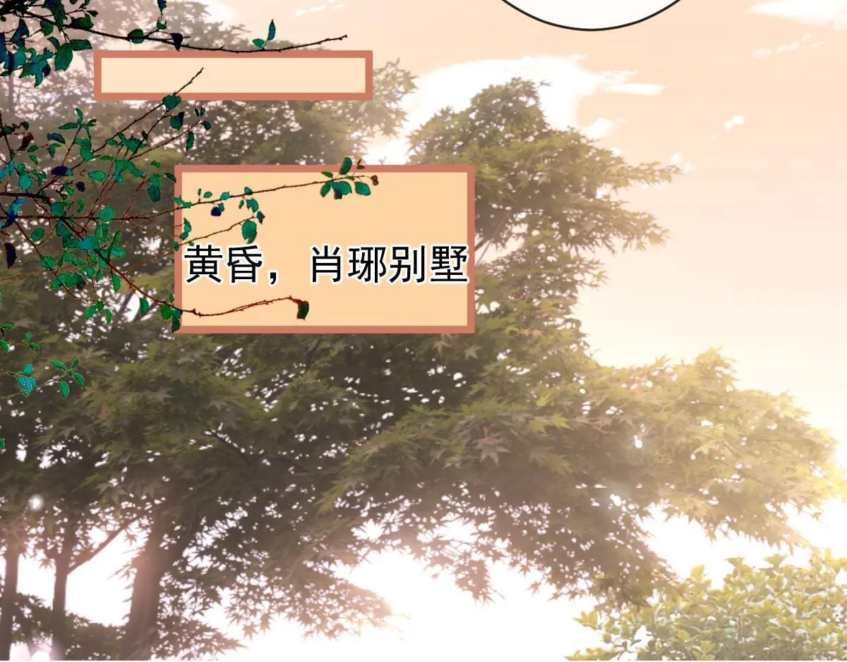 42-按摩。 第64页