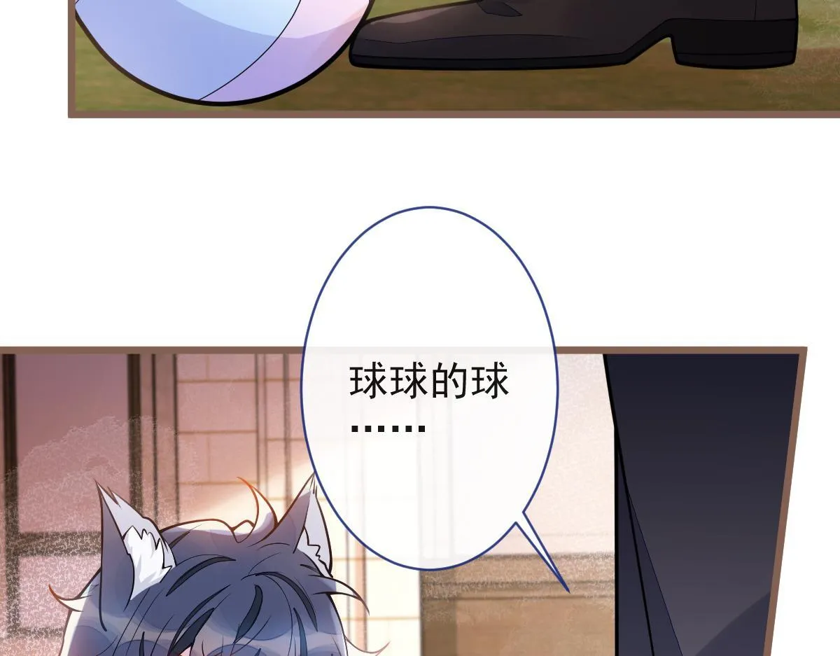42-按摩。 第68页