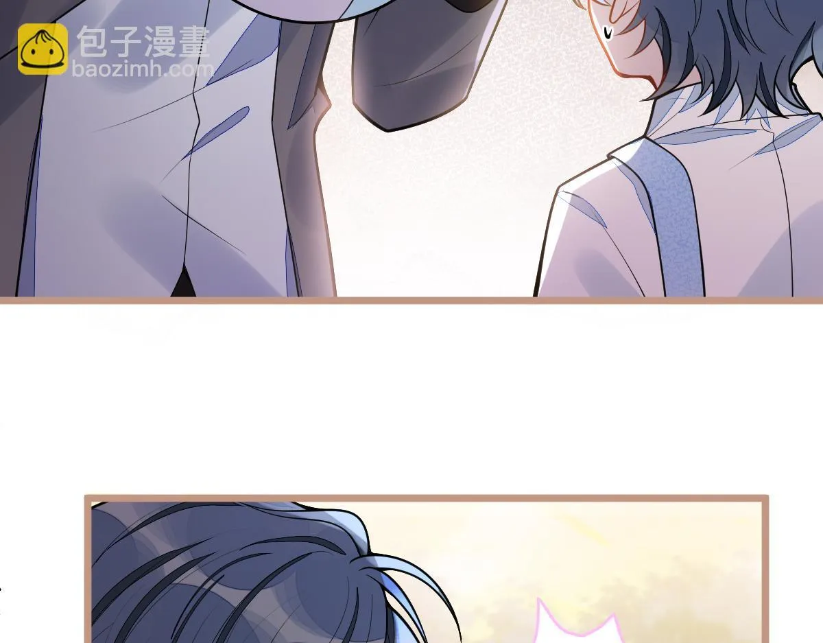 42-按摩。 第73页