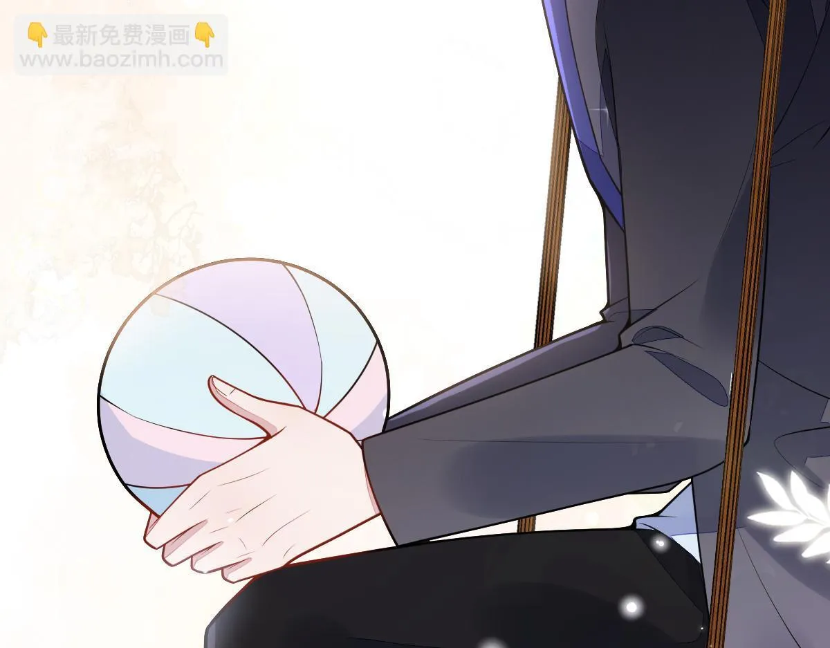 42-按摩。 第77页