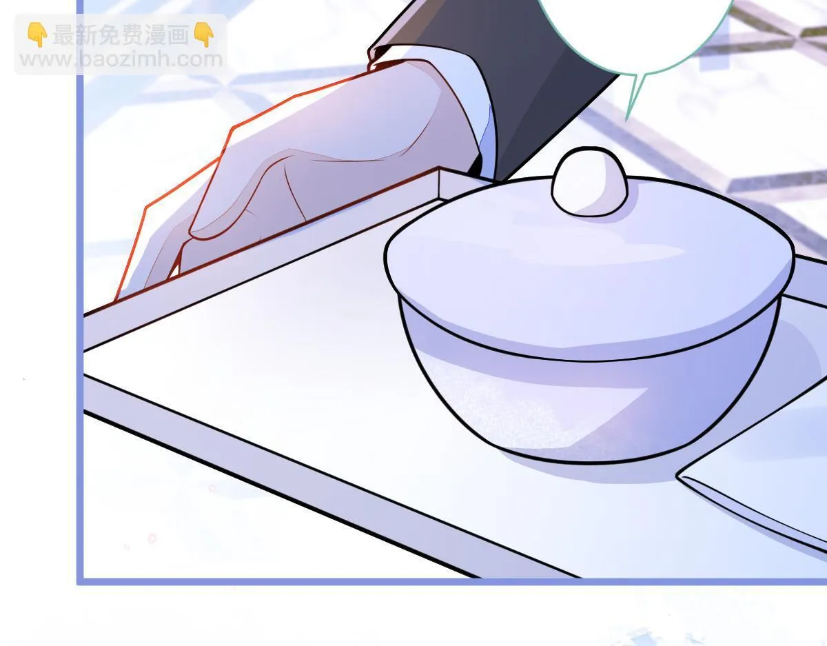 42-按摩。 第91页