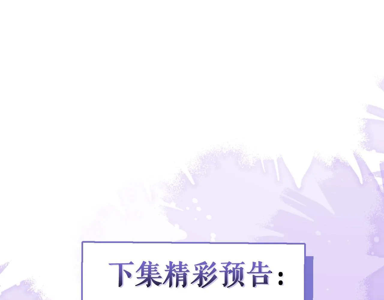 42-按摩。 第104页