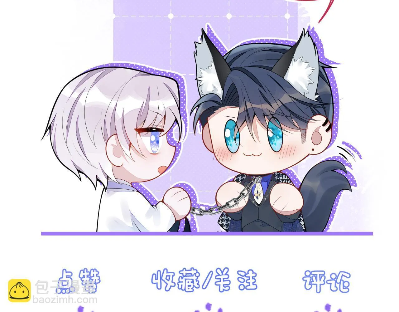 42-按摩。 第115页