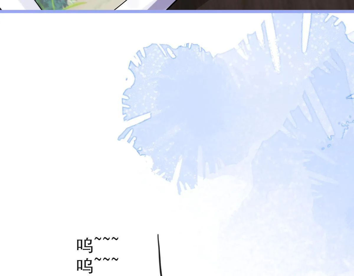 43-医生和小护士。 第14页