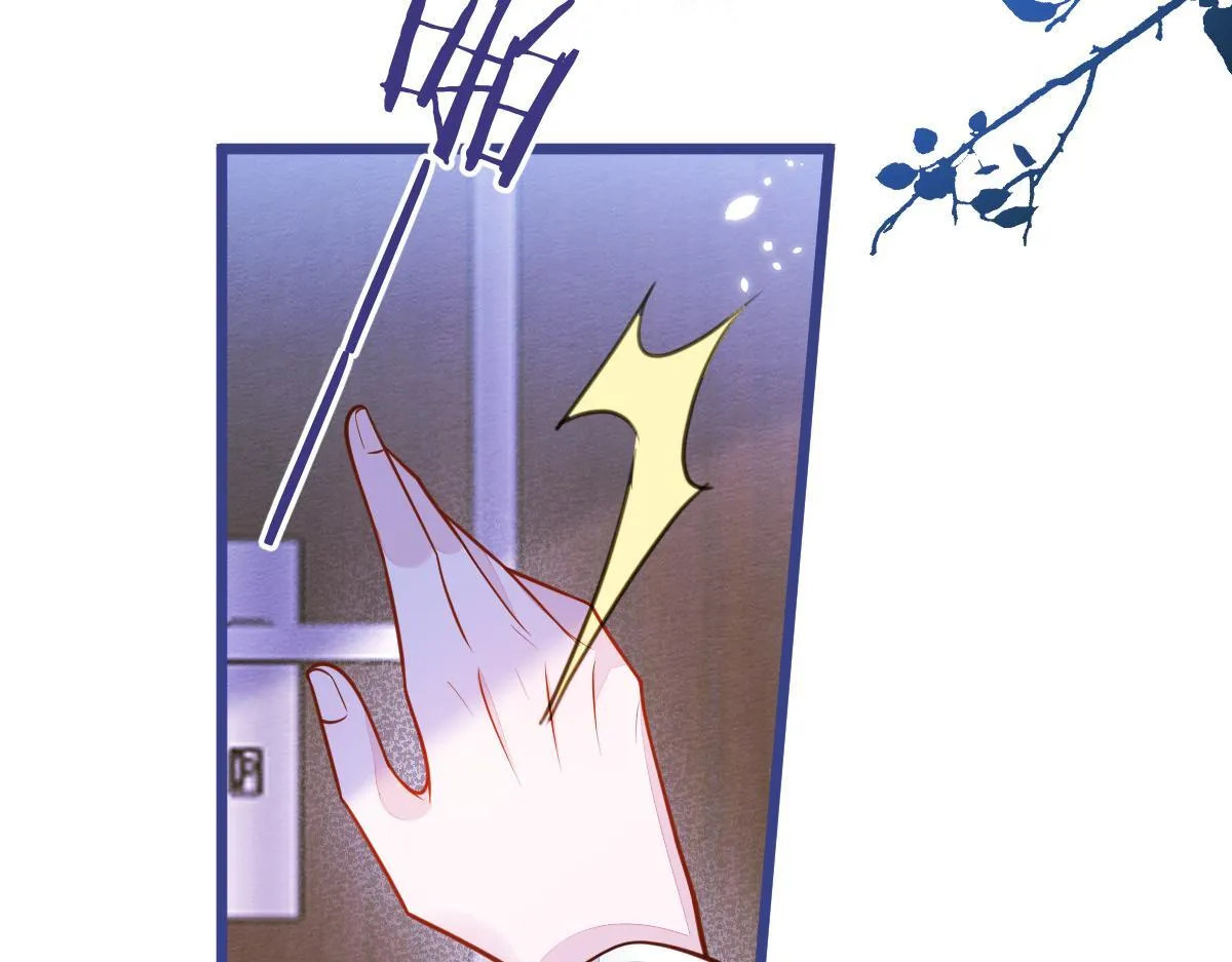 48-出海了！ 第8页
