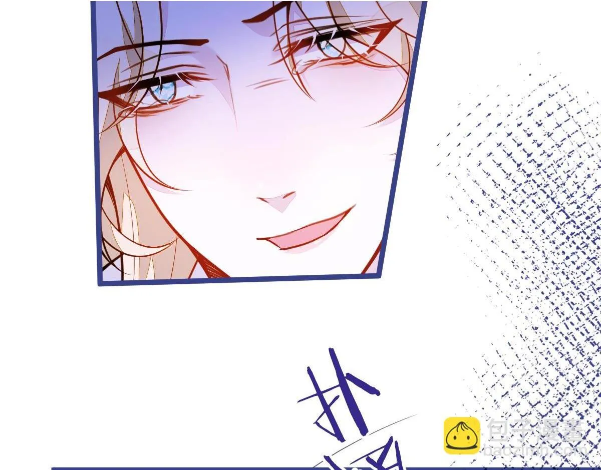 48-出海了！ 第24页