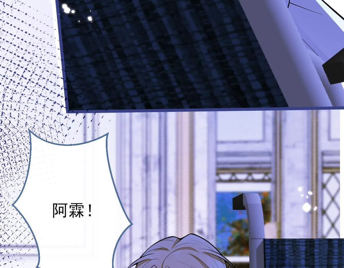 48-出海了！ 第26页