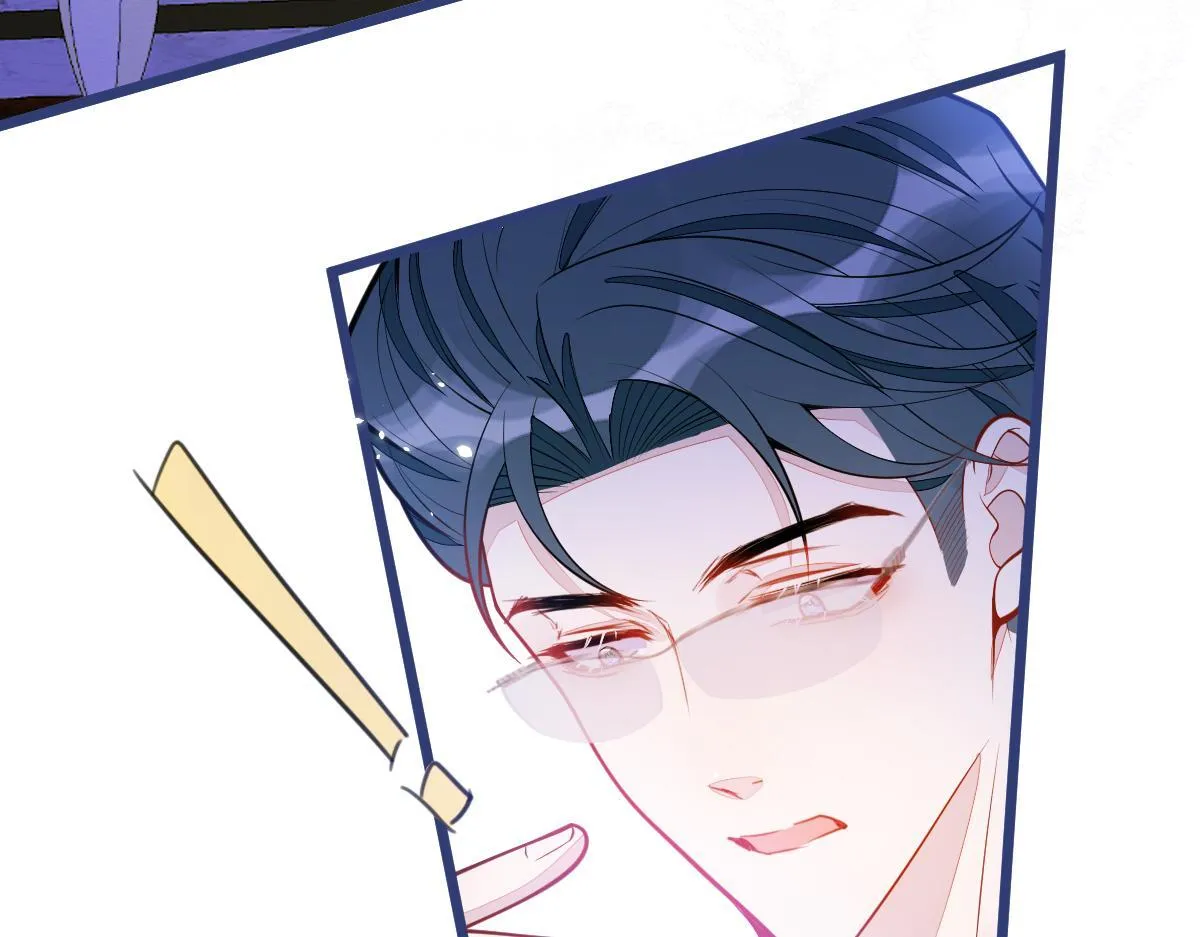 48-出海了！ 第46页