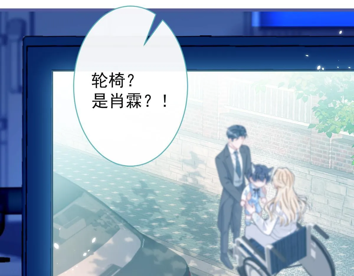 48-出海了！ 第81页