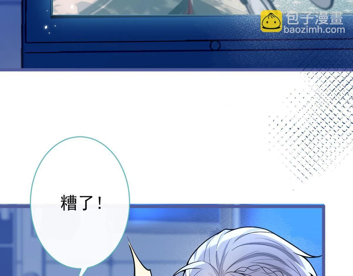 48-出海了！ 第82页