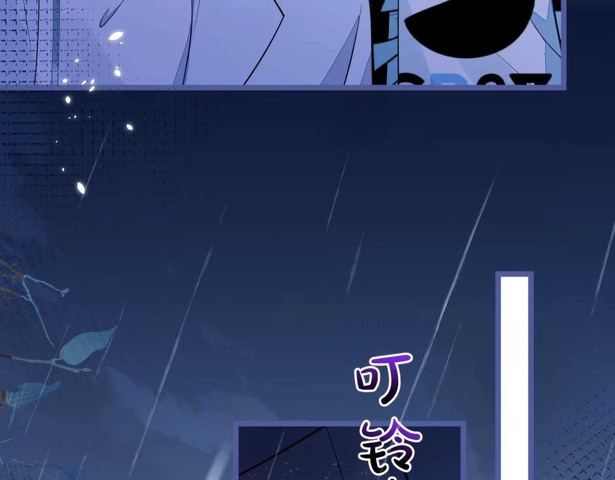 48-出海了！ 第84页