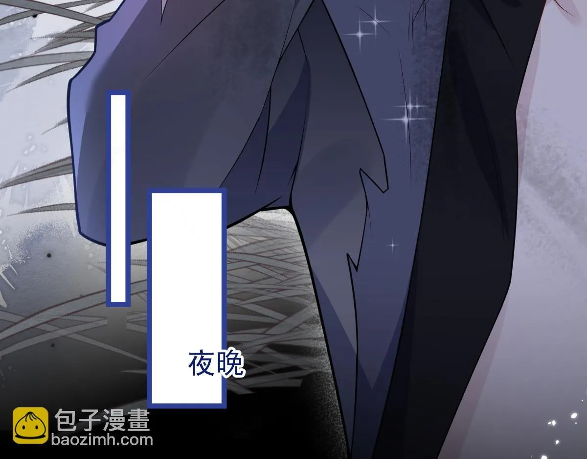 49-患难见真情。 第47页