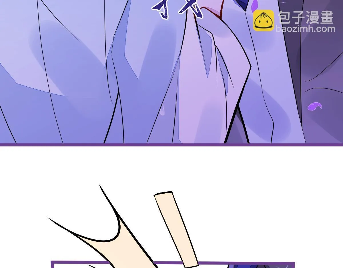 46-我愿意为你付出一切。 第15页