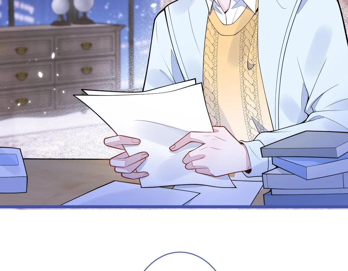 51-过去的甜蜜。 第7页