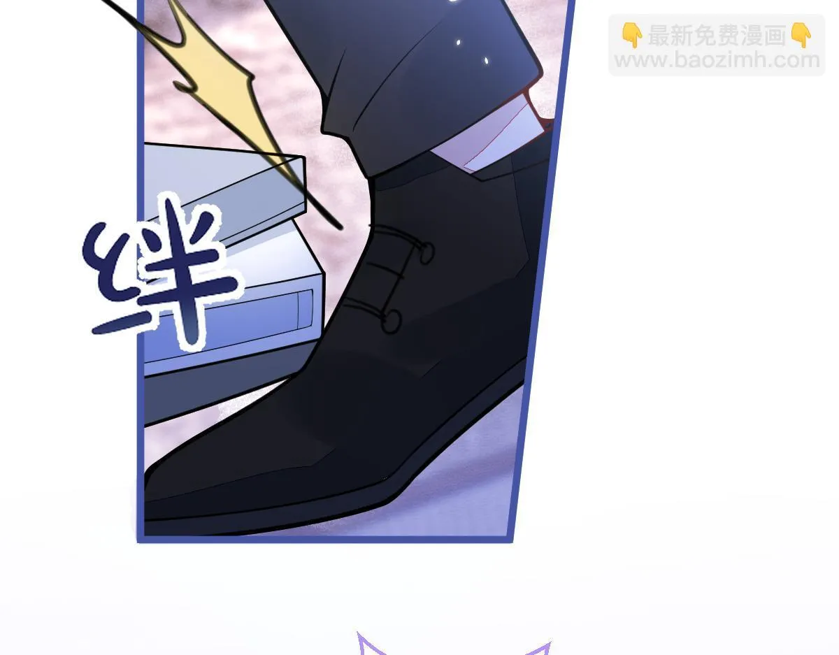 51-过去的甜蜜。 第10页