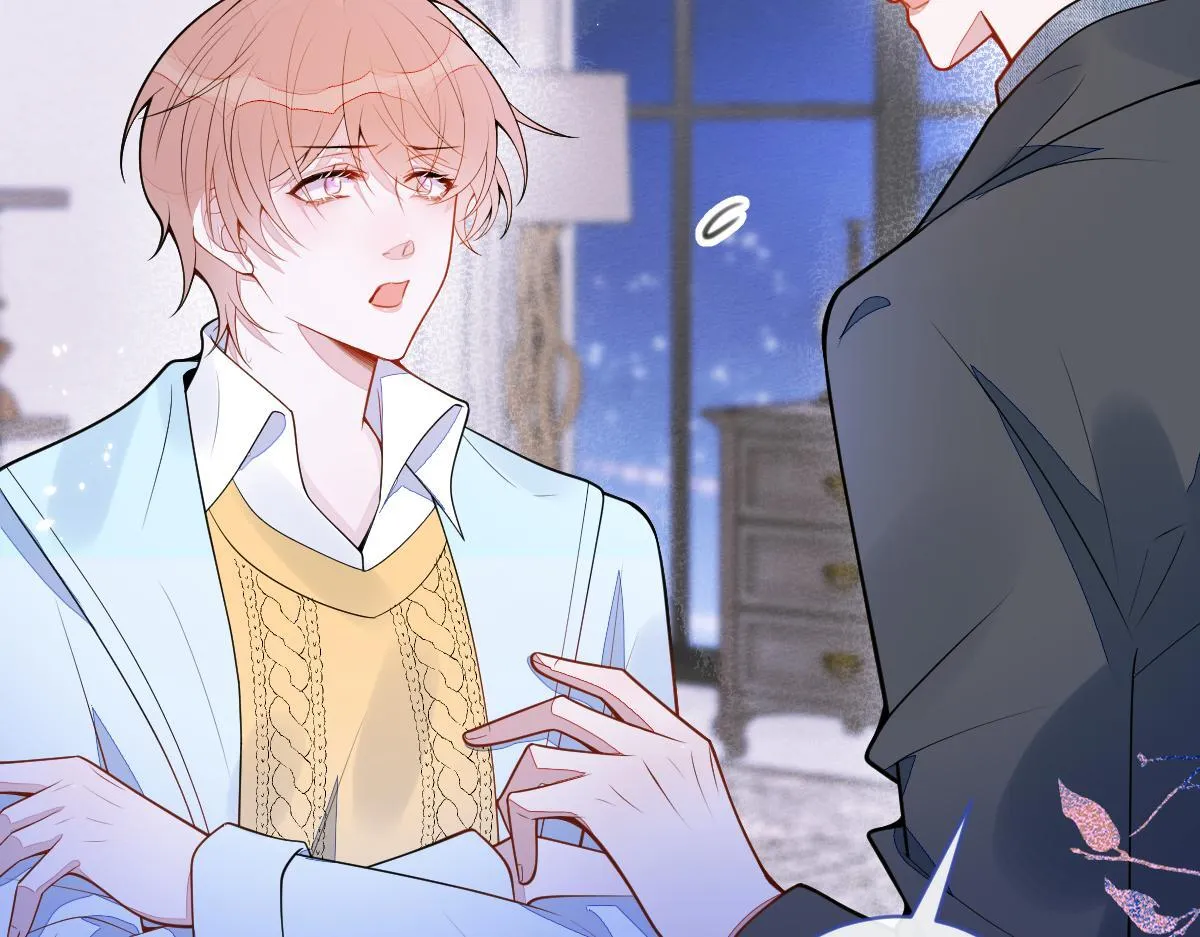 51-过去的甜蜜。 第20页