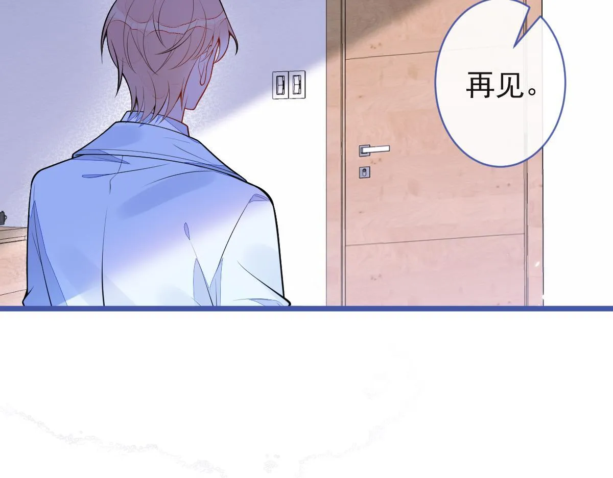 51-过去的甜蜜。 第36页