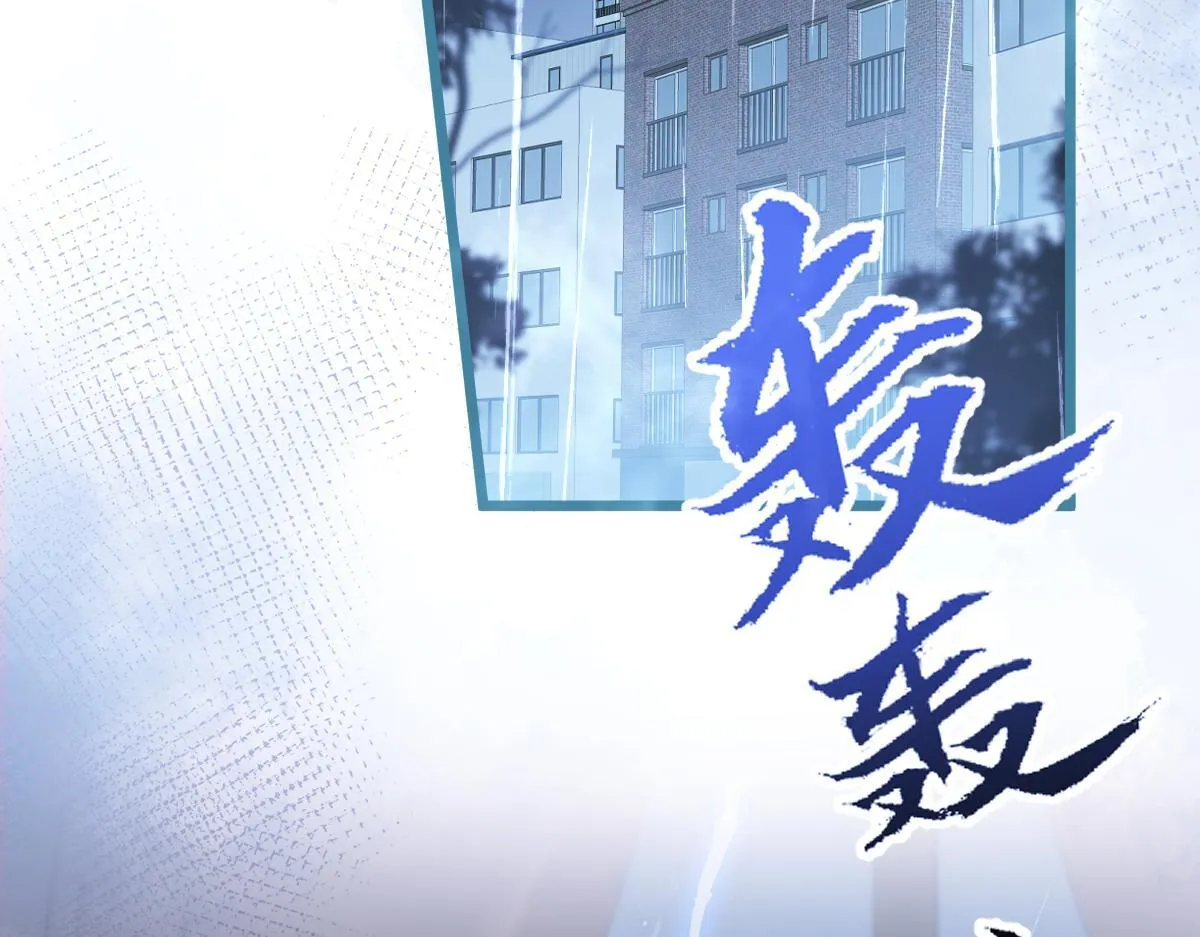 51-过去的甜蜜。 第42页