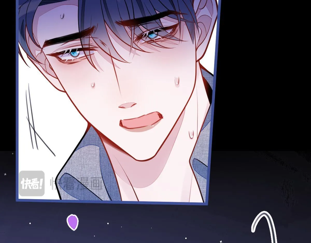 51-过去的甜蜜。 第76页