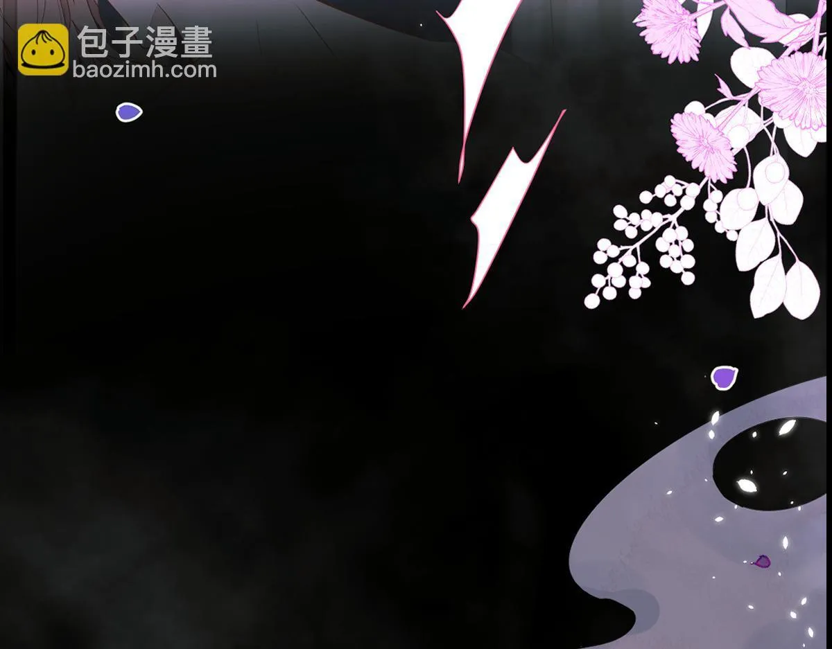 51-过去的甜蜜。 第98页