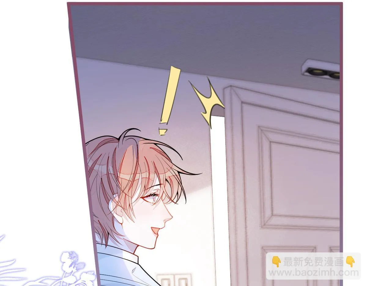 53-追qi火葬场开始 第33页