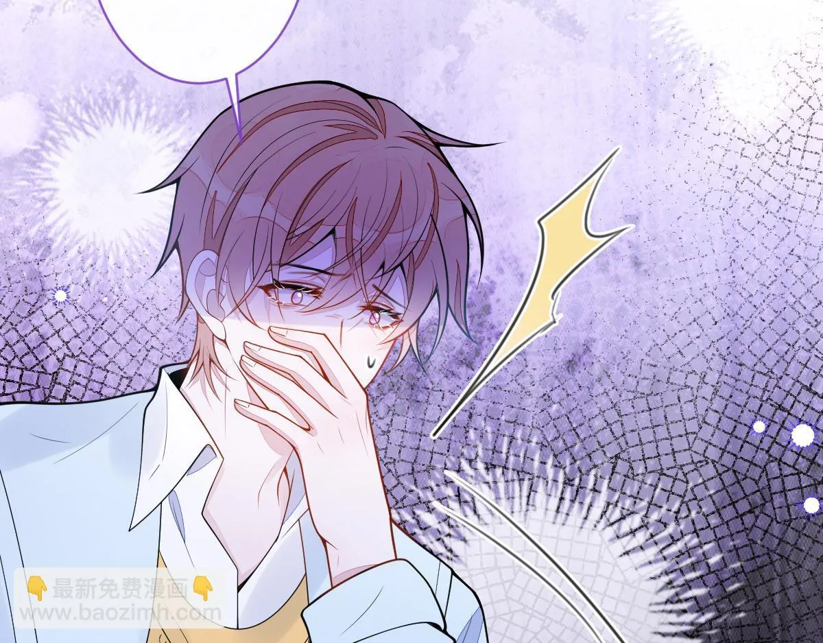 53-追qi火葬场开始 第49页