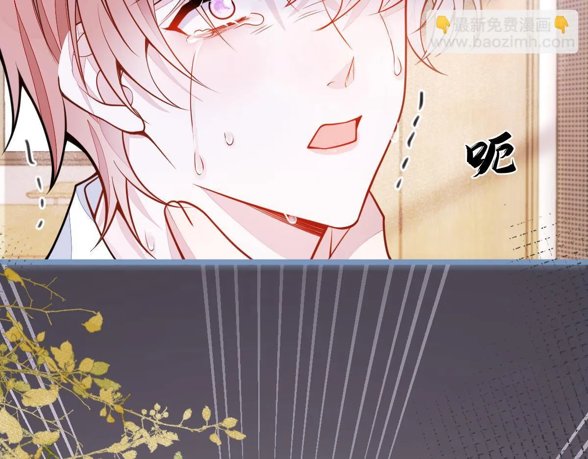 53-追qi火葬场开始 第70页