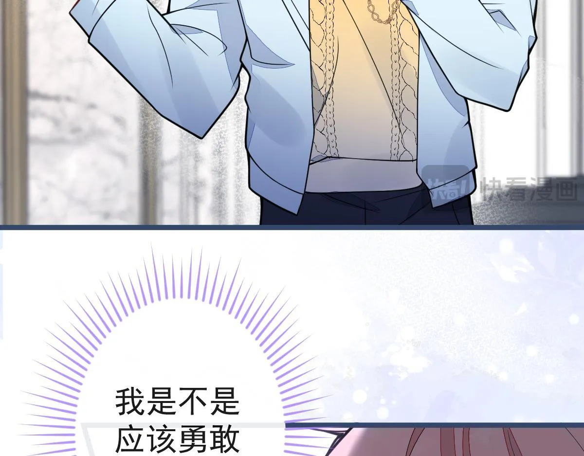 54-他不信我。 第96页