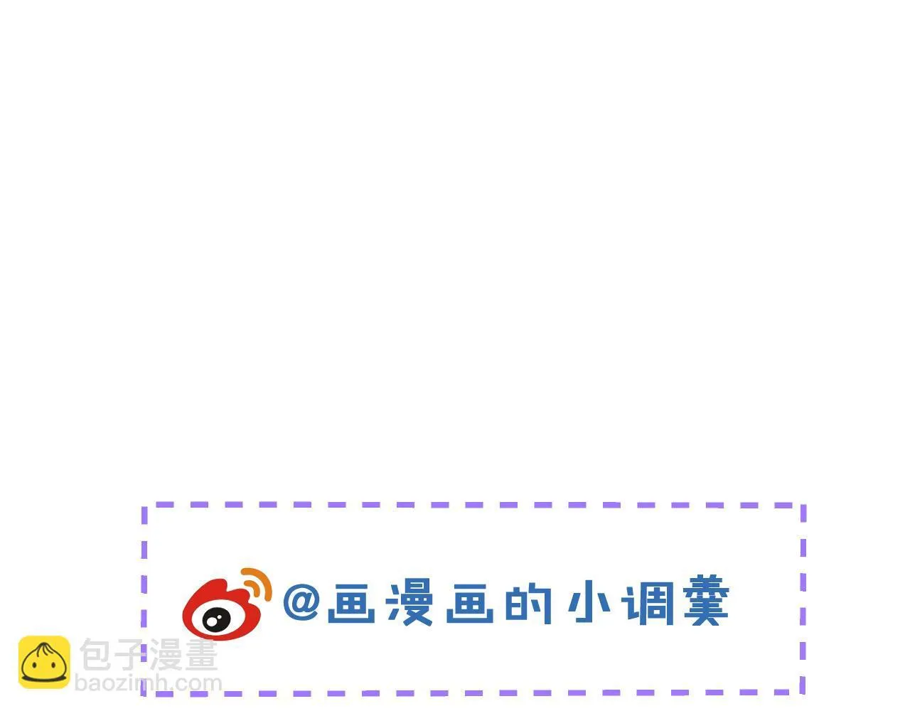 54-他不信我。 第114页